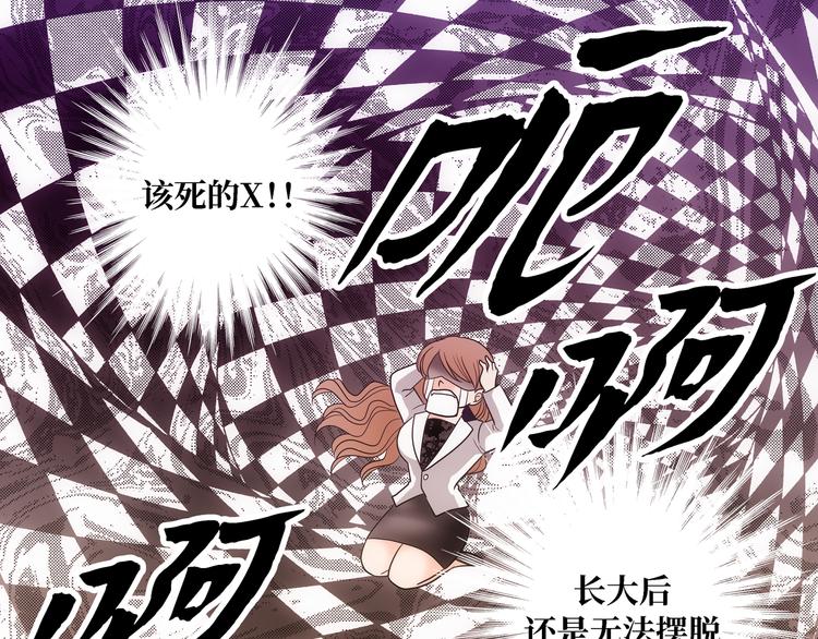 第4话14