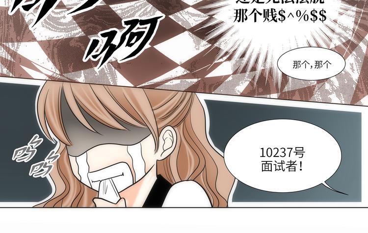 第4话15