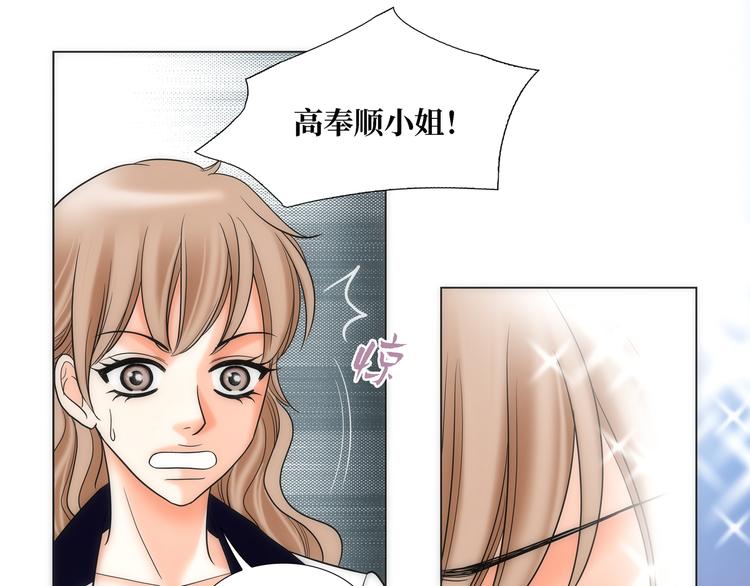 第4话16