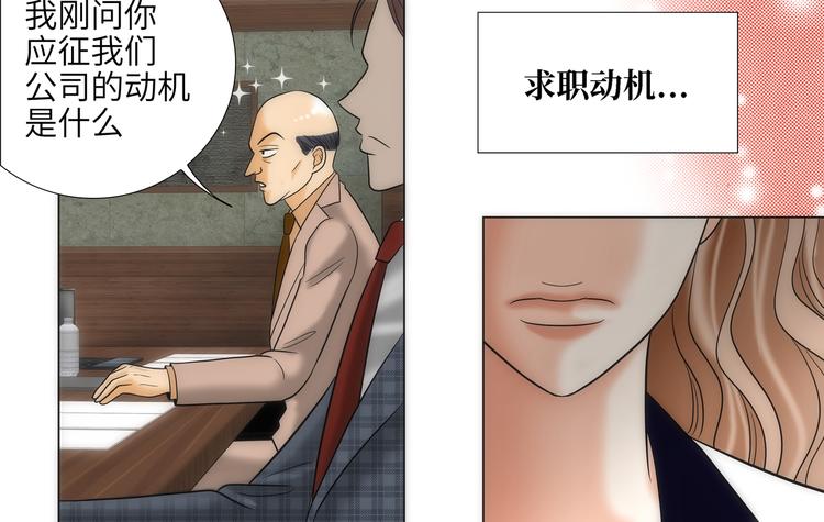 第4话21