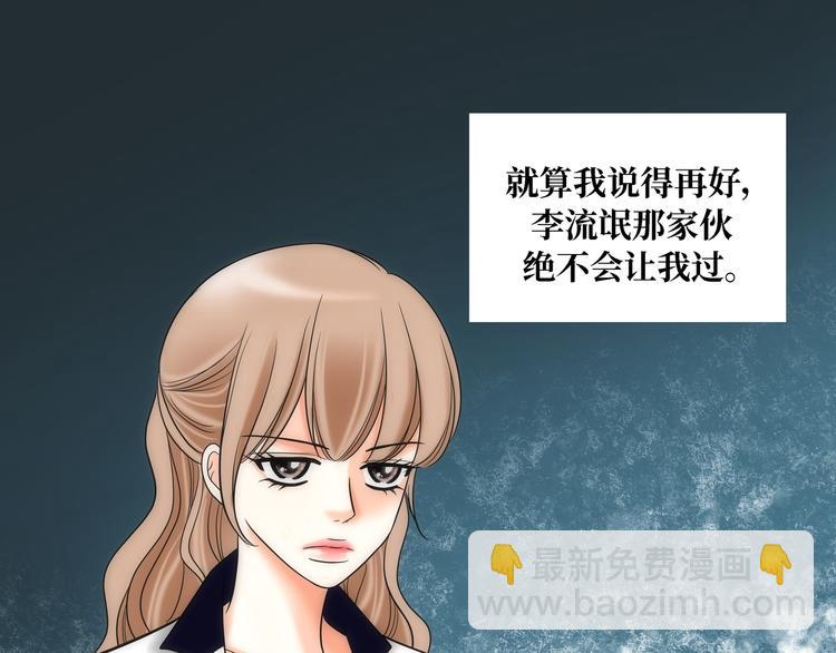 第4话22