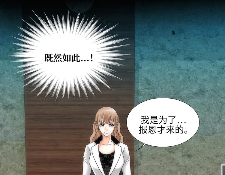 第4话26