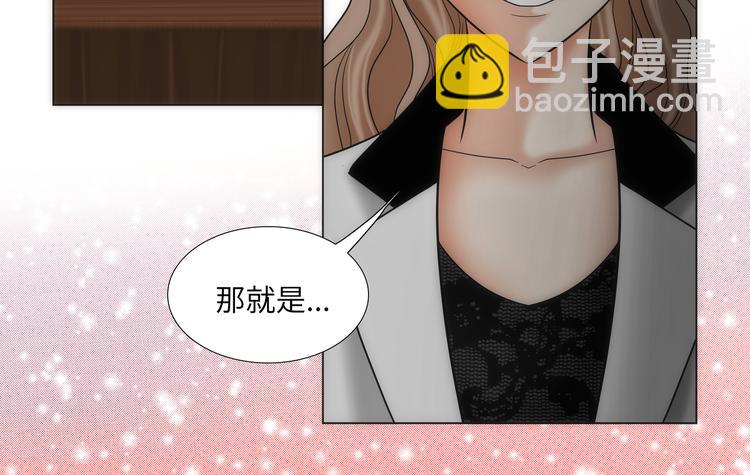 第4话29