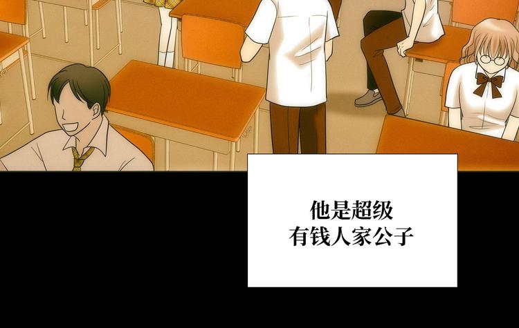第4话3
