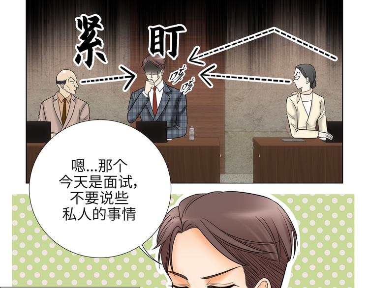 第4话34