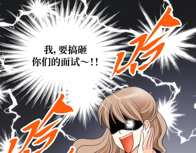 第4话36