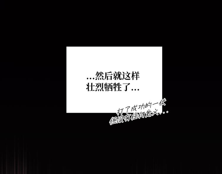 第4话38