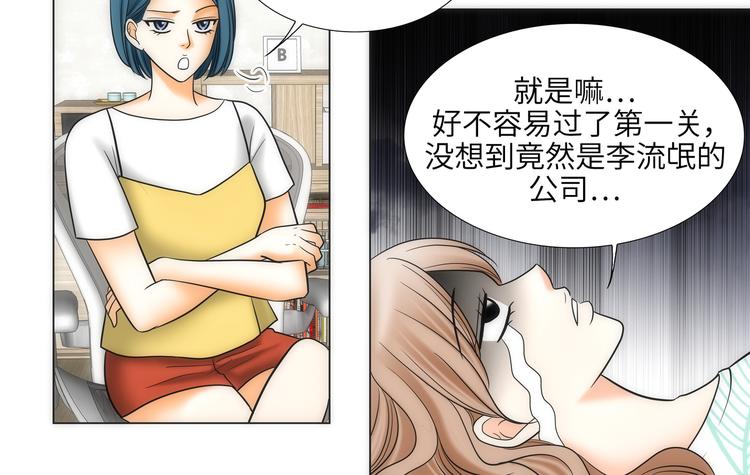 第4话41