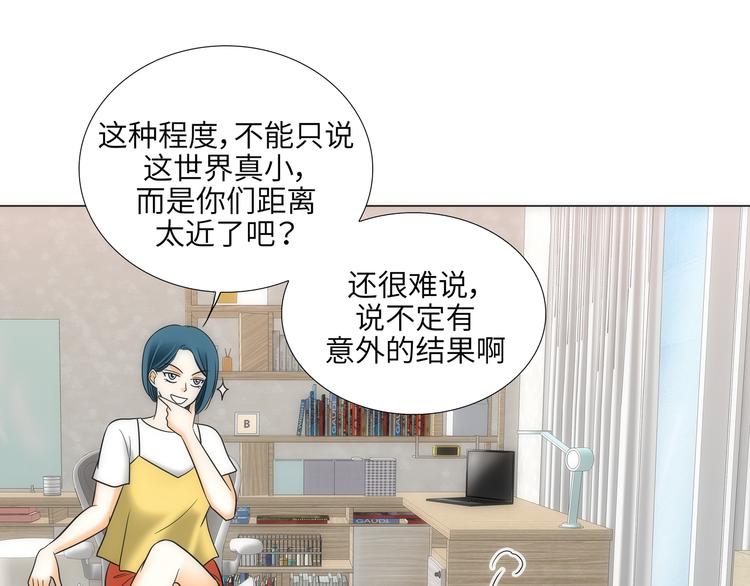 第4话42