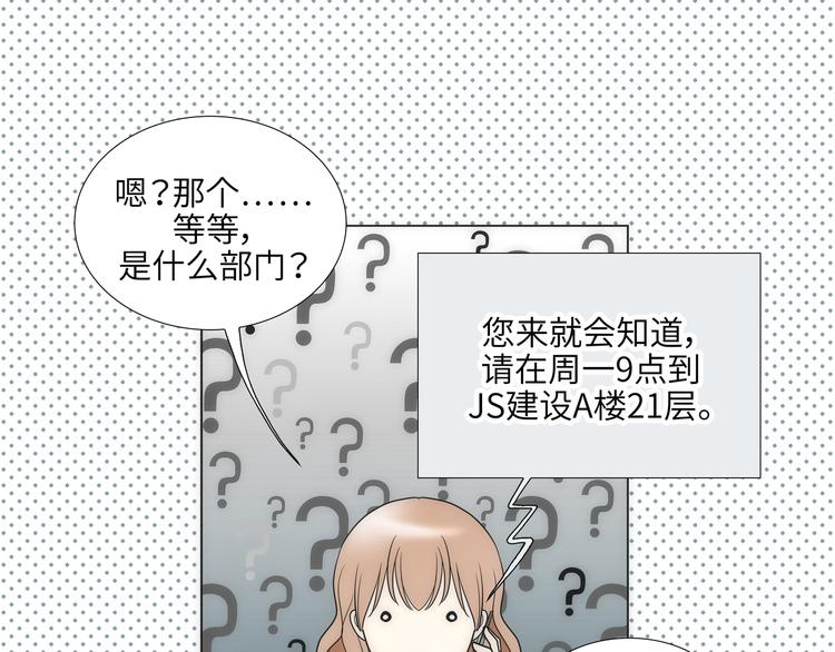 第4话46