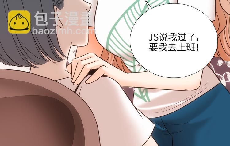 第4话55