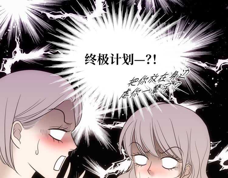 第4话58