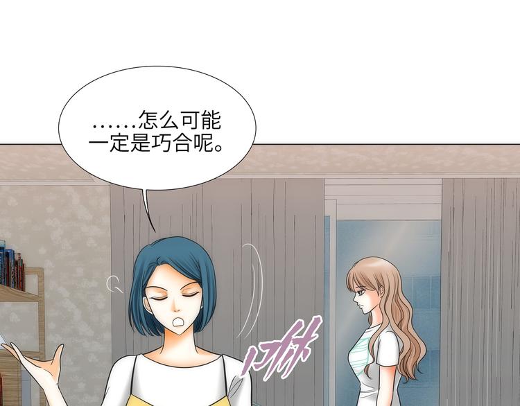 第4话60