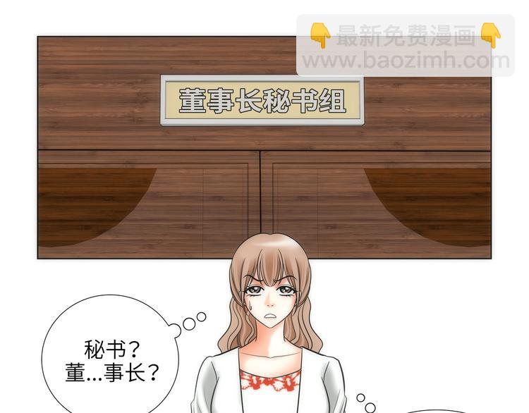 第4话66