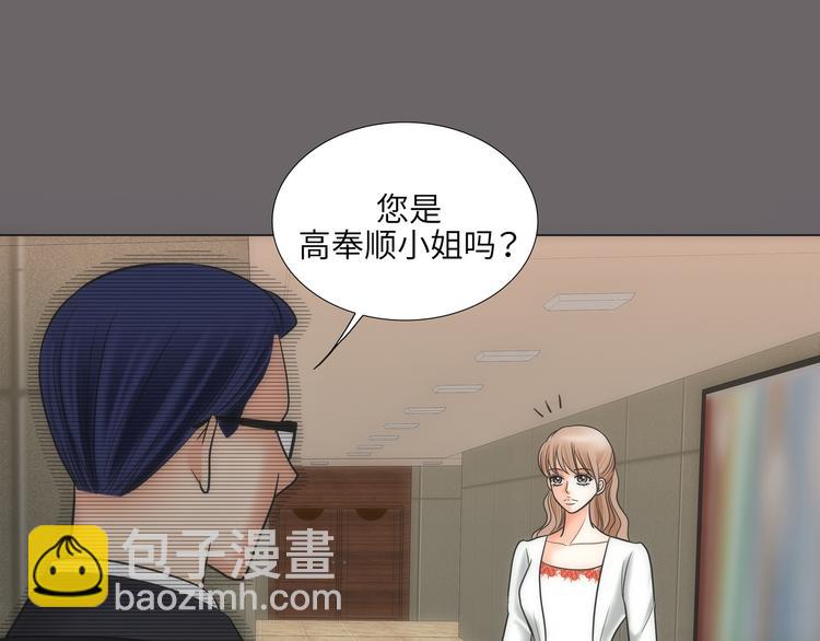 第4话68