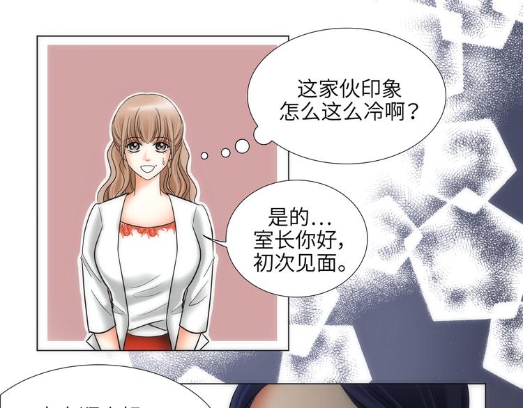 第4话72