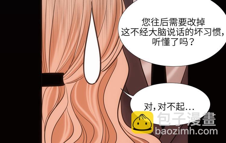第4话77