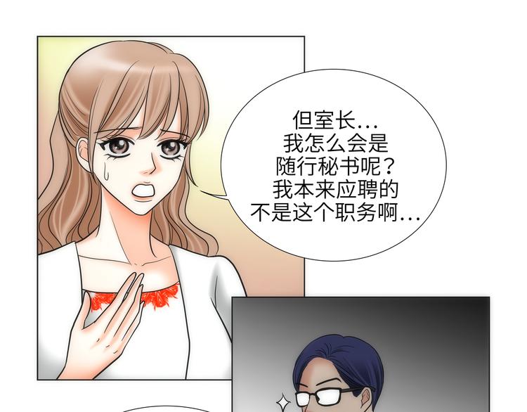 第4话78