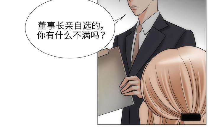 第4话79