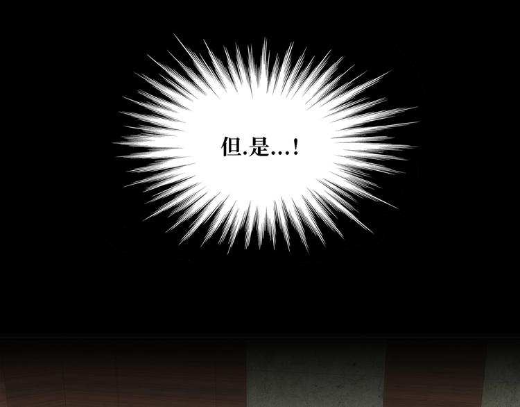 第4话8