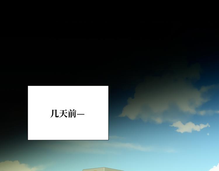 第4话82