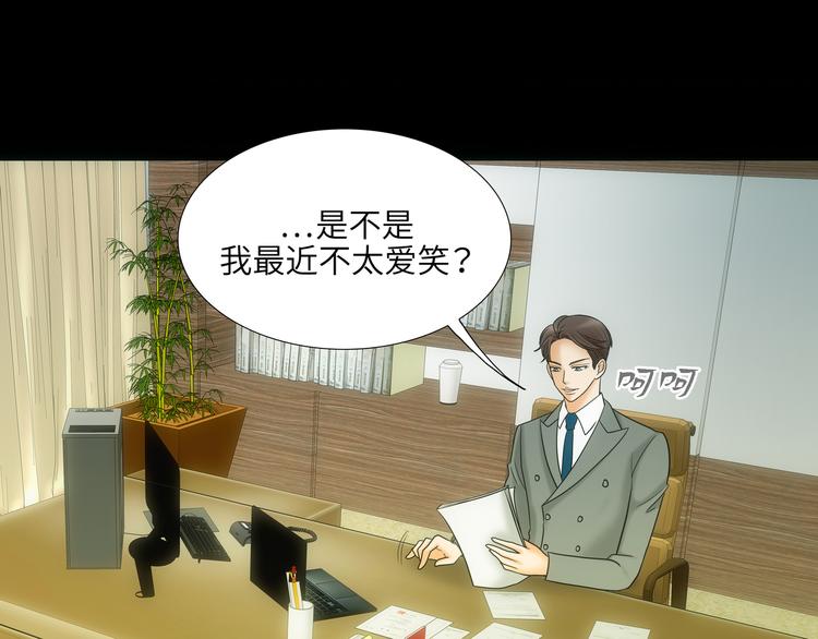 第4话84