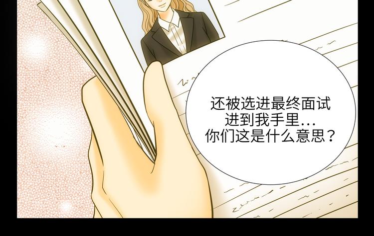 第4话87