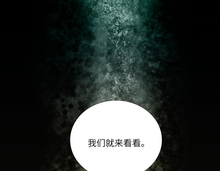第4话92