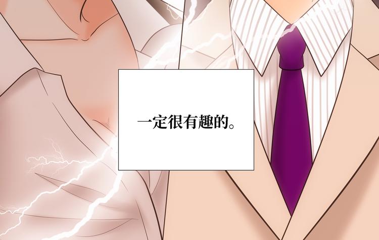 第4话99