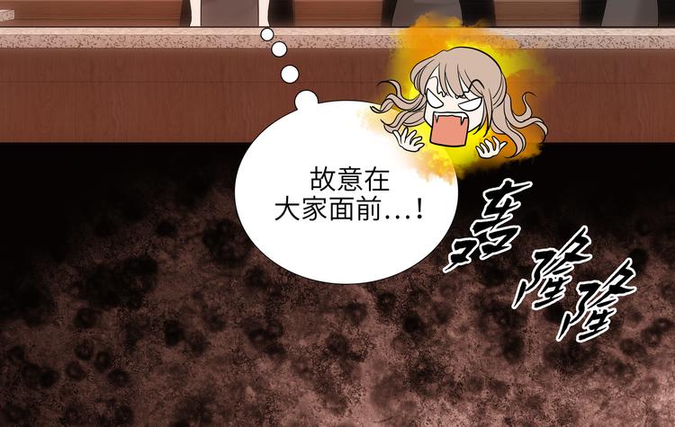 第8话17