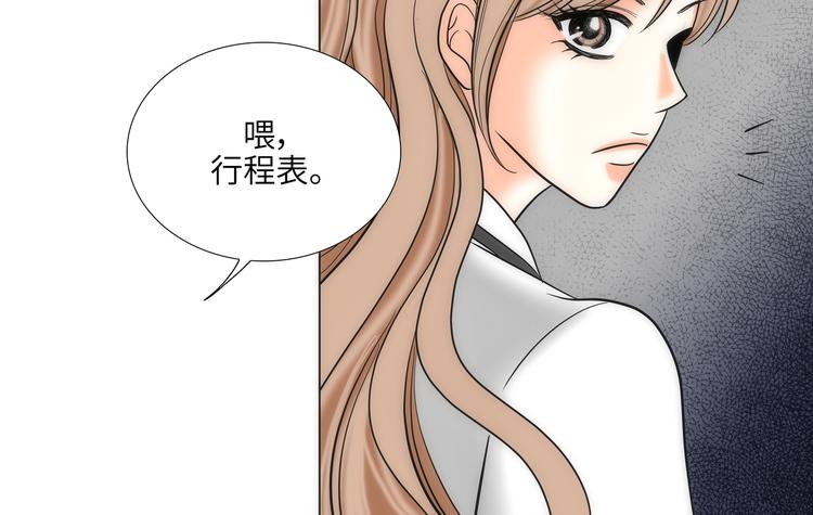 第8话19