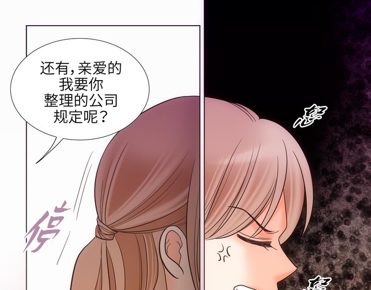 第8话22