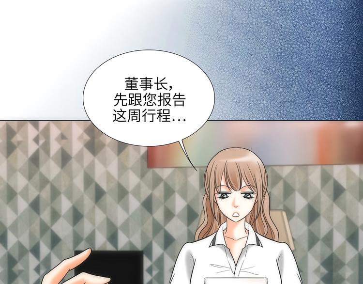 第8话30
