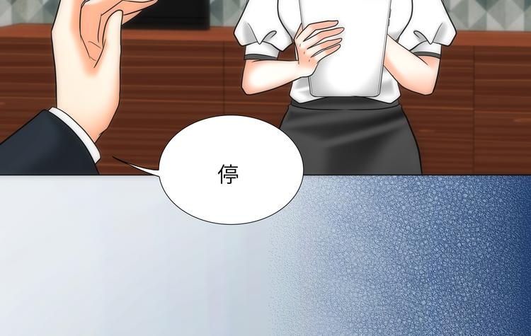 第8话31