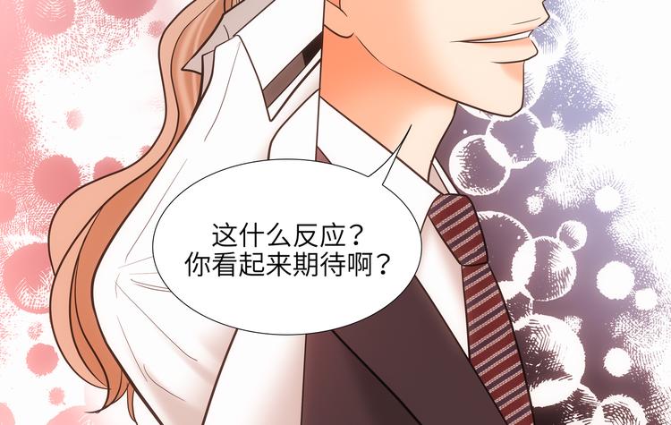 第8话37