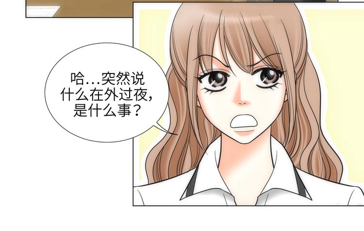 第8话39