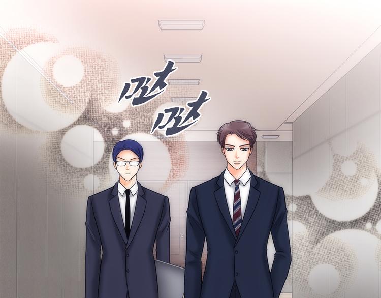 第8话4