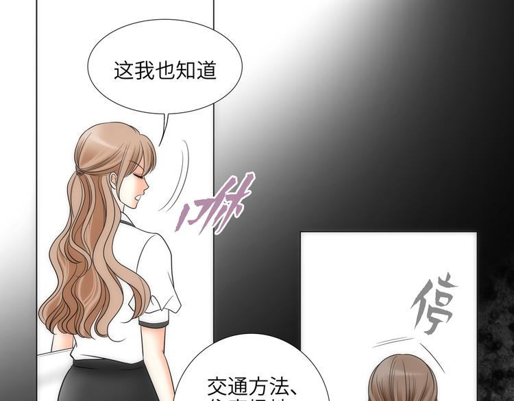 第8话42