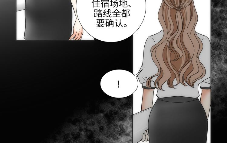 第8话43