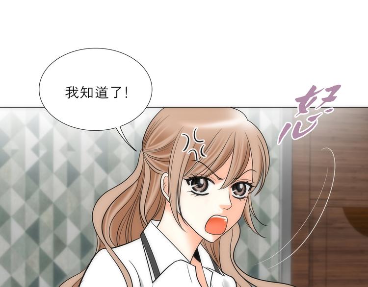 第8话44