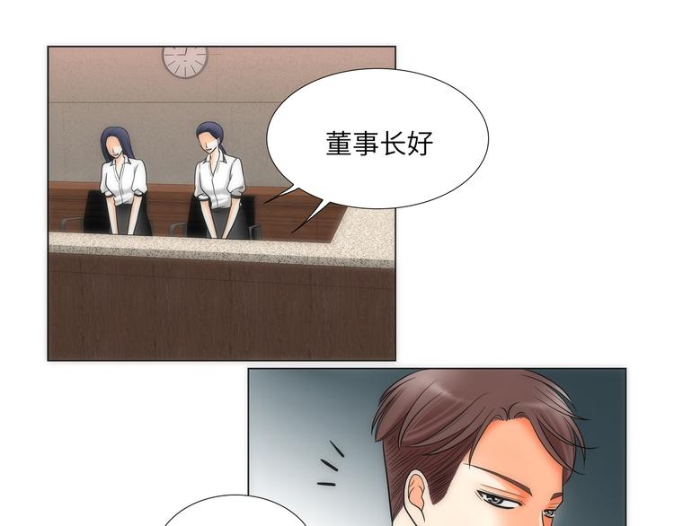 第8话6