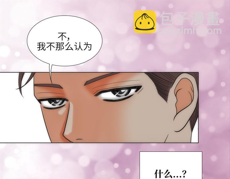 第8话60