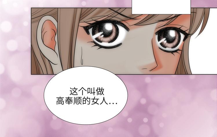 第8话61