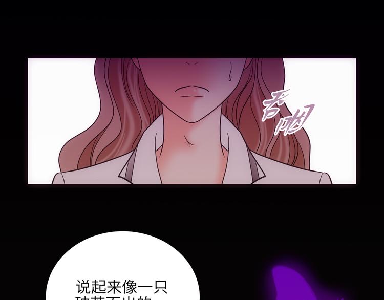 第8话62