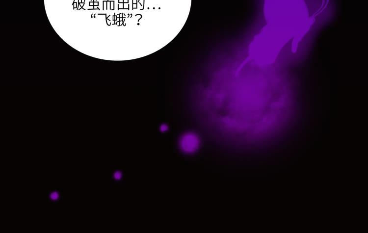 第8话63