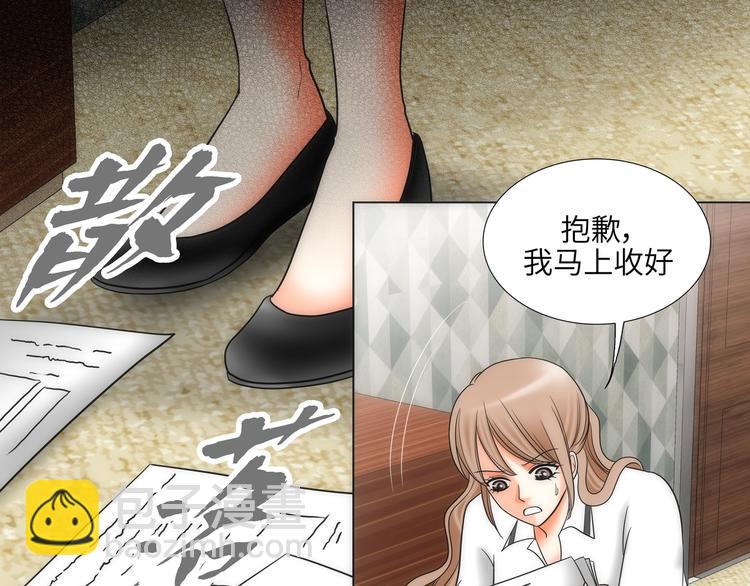 第8话74
