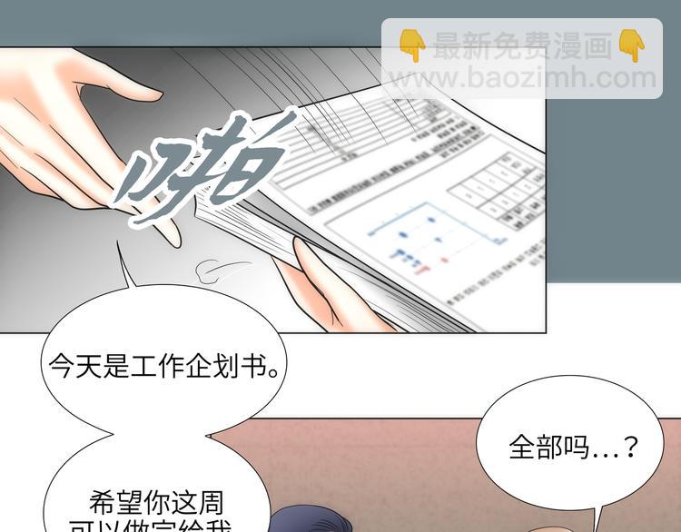 第10话18
