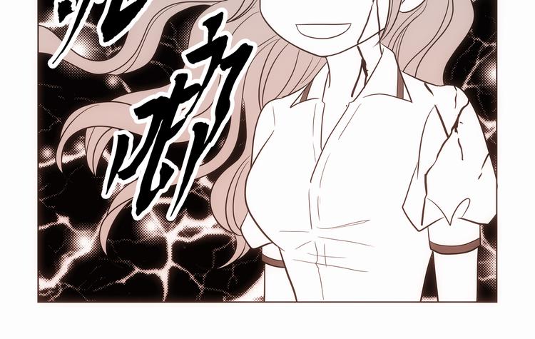 第10话55