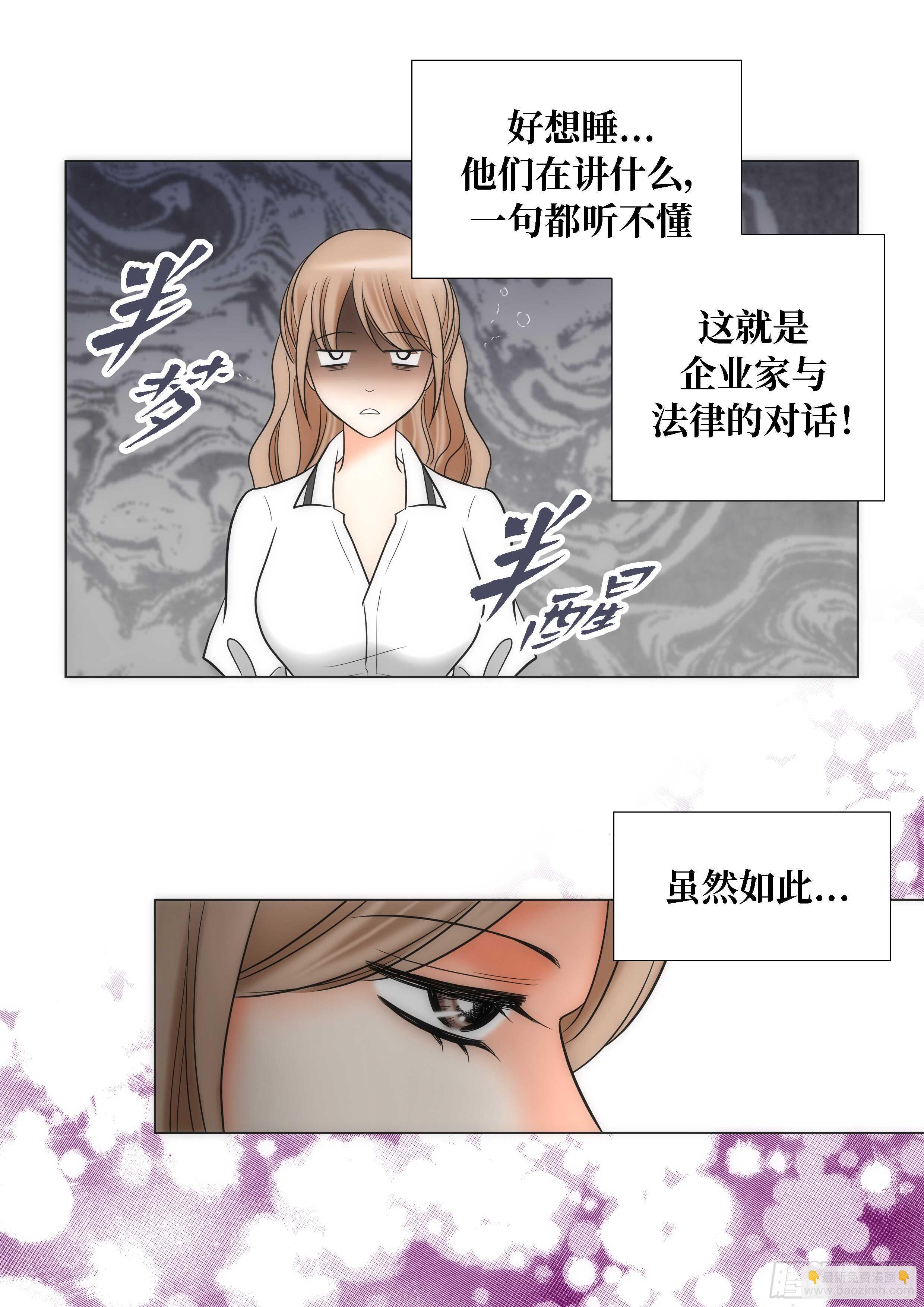 第11话13