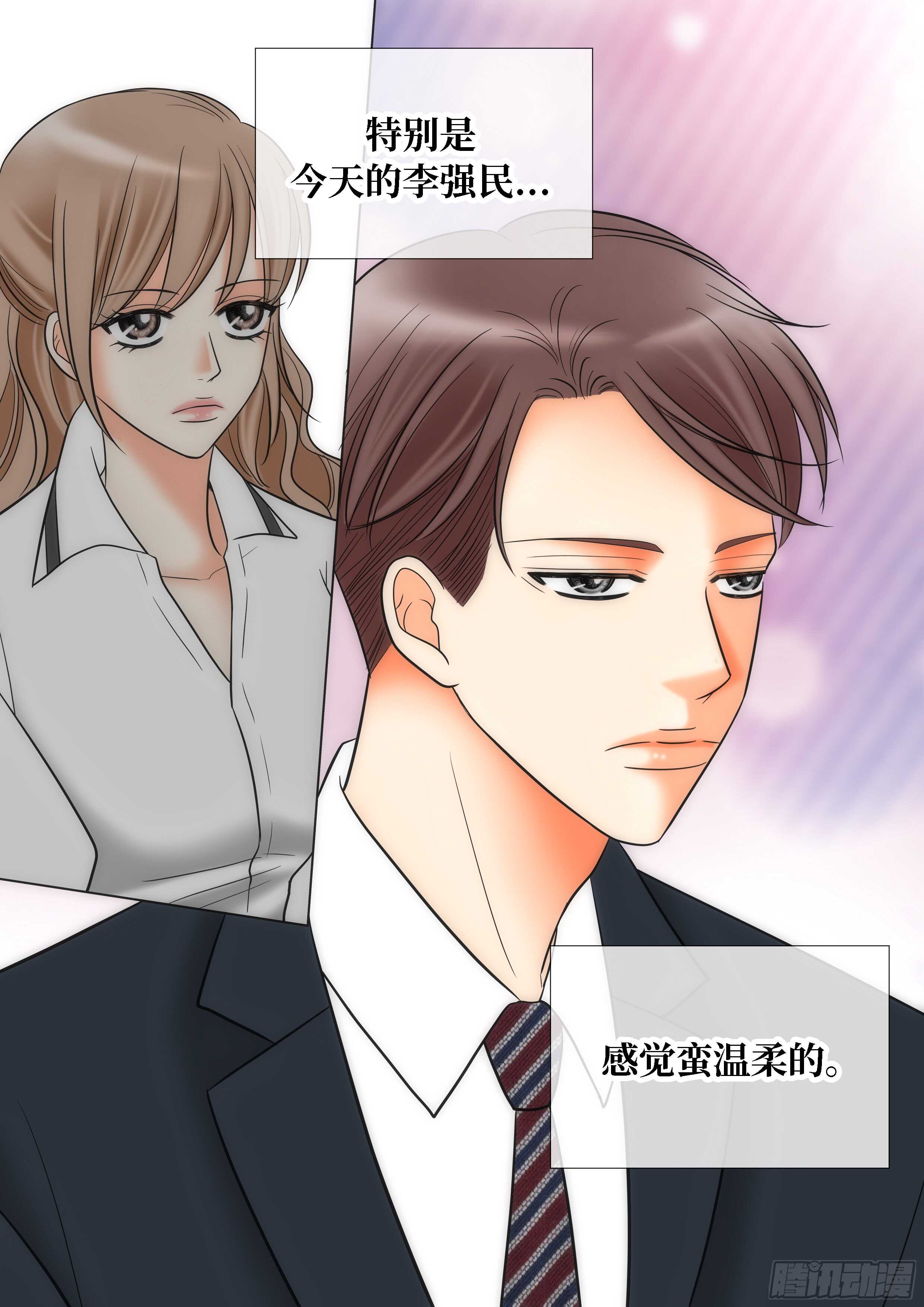 第11话15